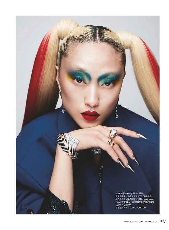 Vogue Taiwan